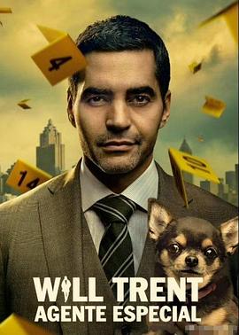 神探特伦特第四季