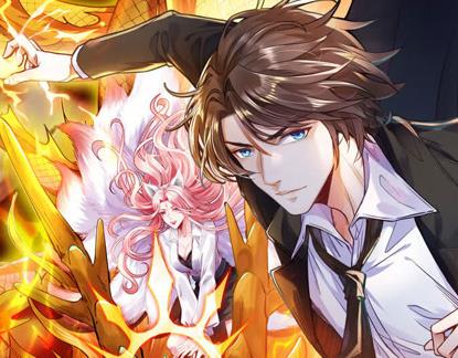 最强神医下山动态漫画第16集