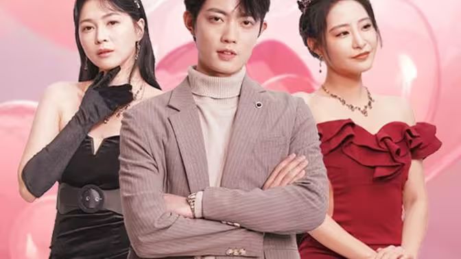 褚总夫人要离婚第01集